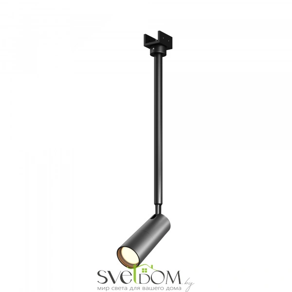 Уличный трековый светильник Outdoor O-TR01-2-P-8WB3K