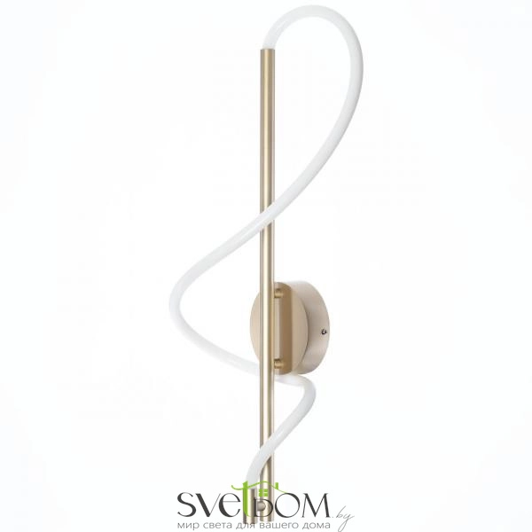 Citilux EVA CL210312 Бра светодиодное