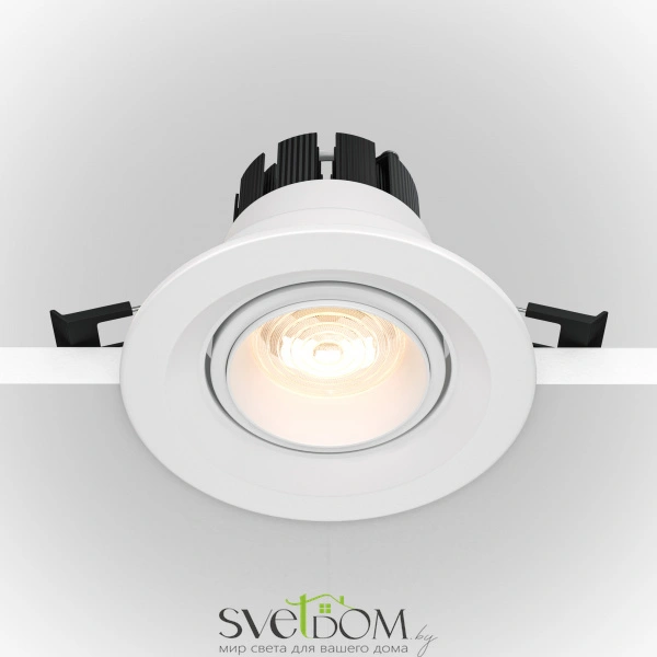 Встраиваемый светильник Technical DL052-L7W3K