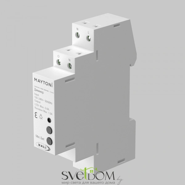 Диммер Lighting control 721018