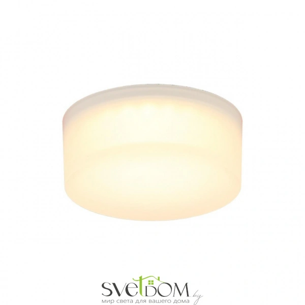 Накладные светильники Aployt APL.0033.09.07 от Магазина Svetdom.by