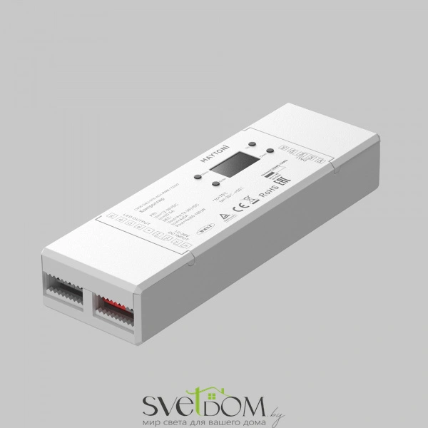 Контроллер Lighting control 721017