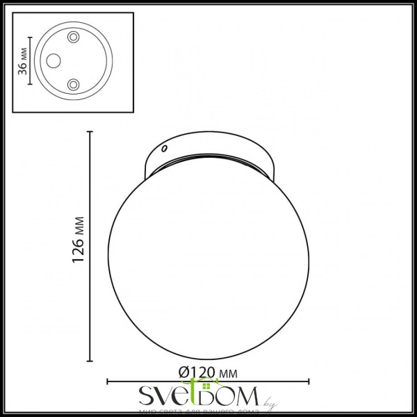 7124/1C NATURE ODL25 671 светильник белый/стекло/металл IP54 1*G9 LED*5W 220-240V VIVA