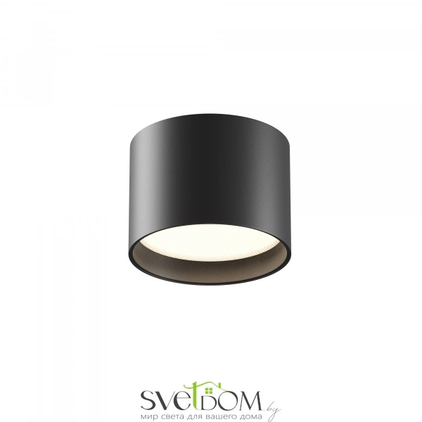 Потолочный светильник Glare 4000К 7Вт 120° IP 44