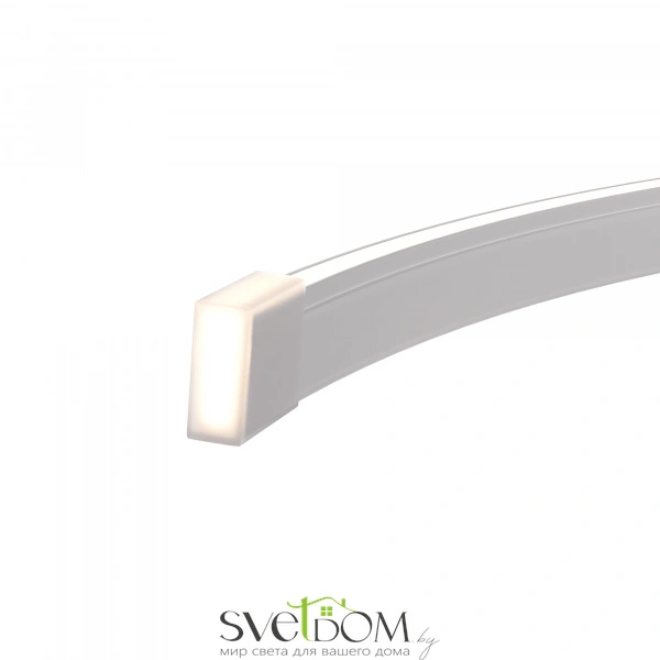 Гибкий неон с вертикальным изгибом позволяет создавать динамичные световые решения, огибая контуры в вертикальной плоскости. Мягкий рассеянный свет, направленный вверх, идеально подойдет для контурной подсветки потолков, ниш, элементов интерьера и фасадов