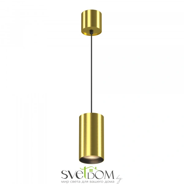 Подвесной светильник Technical P100PL-20W3K-BS