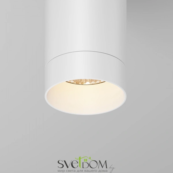 Потолочный светильник Outdoor O500CL-L5W3K