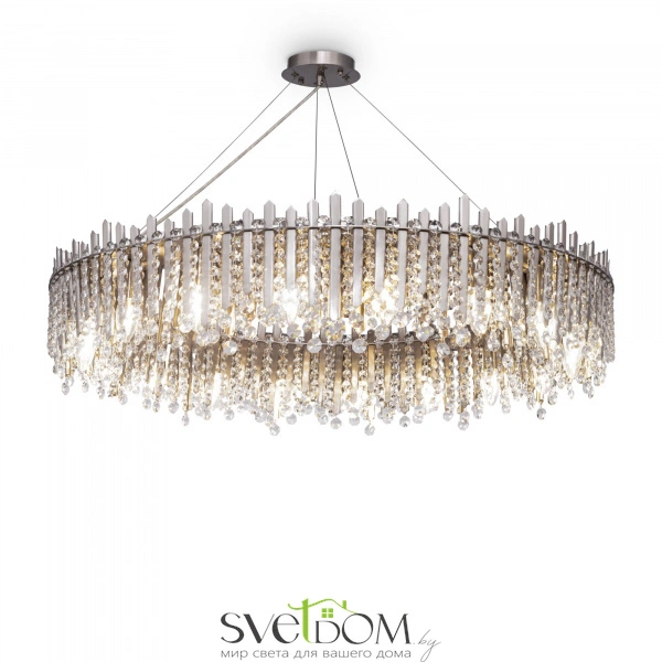 Подвесной светильник Maytoni MOD036PL-18N