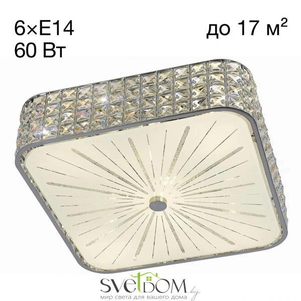 Citilux Портал CL324261 Люстра хрустальная Хром