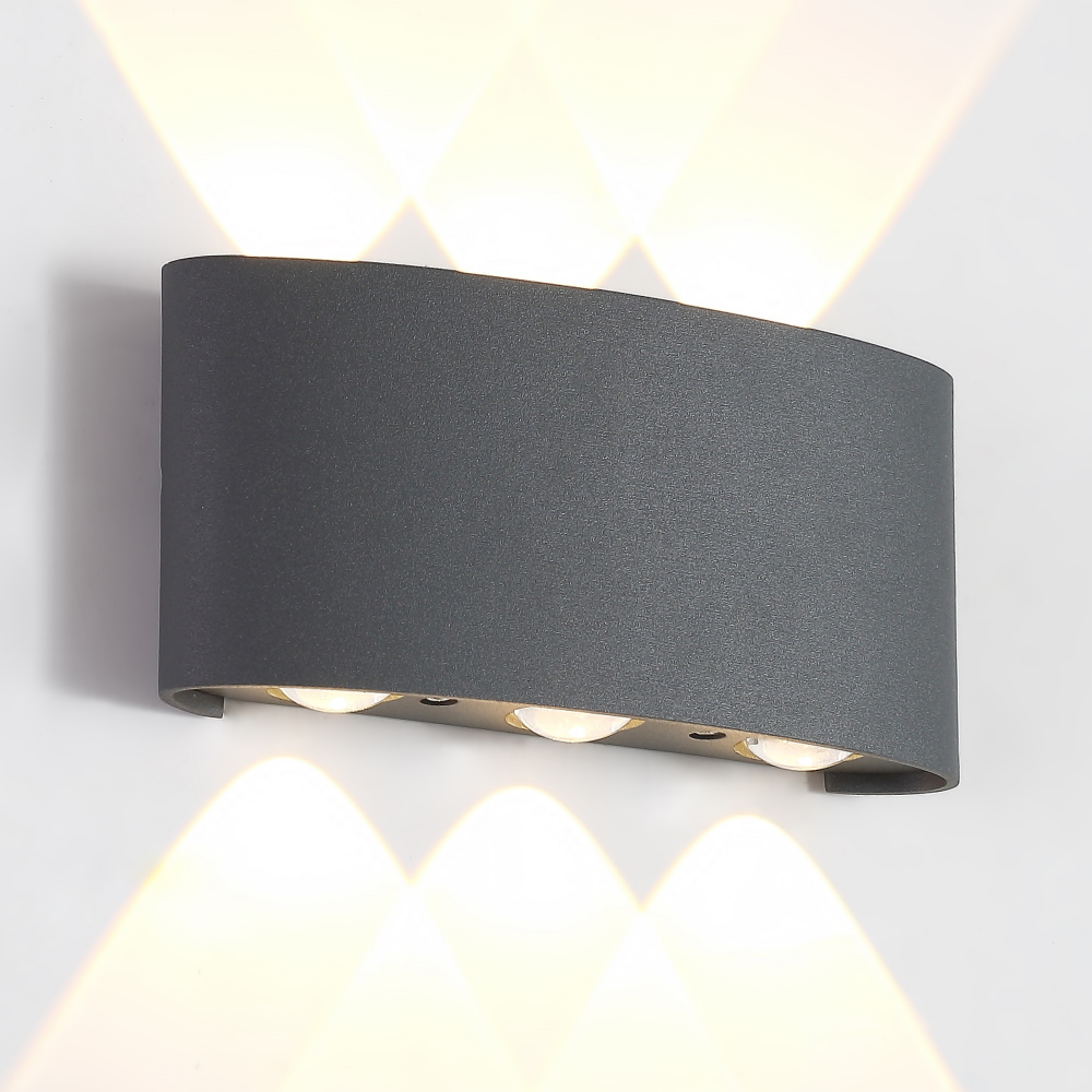 Влагозащищенный светильник Crystal Lux CLT 023W3 DG Crystal Lux