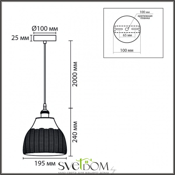 8350/1A SUSPENTIONI LN26 373 белый, металл/керамика Подвес E27 60W 220V CANESTRA