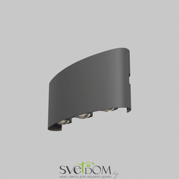 Архитектурная подсветка Outdoor O417WL-L6GR3K