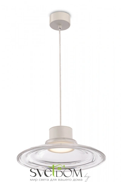 Подвесной светильник Remous 1x9Вт 4000K