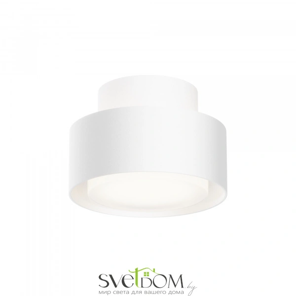 Потолочный светильник Technical C092CL-GX53-W