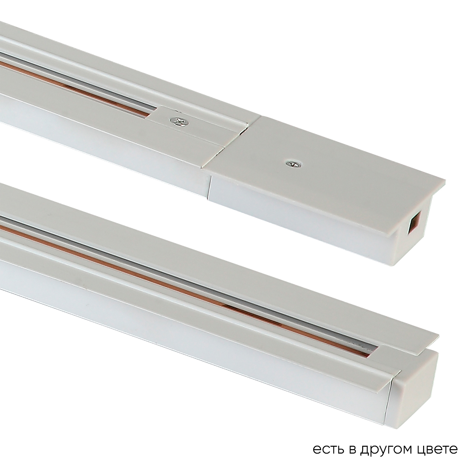 Шинопровод встраиваемый однофазный с питанием и заглушкой Crystal Lux CLT 0.121 01 L2000 WH Crystal Lux