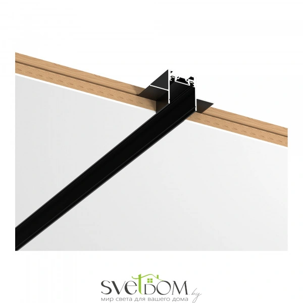 ST069.429.00 Шинопровод встраиваемый в ГКЛ 9мм ST-Luce Черный Длина 2 000мм SKYFLAT