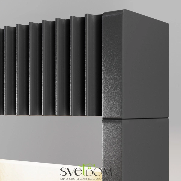 Ландшафтный светильник Outdoor O444FL-L13GF3K2