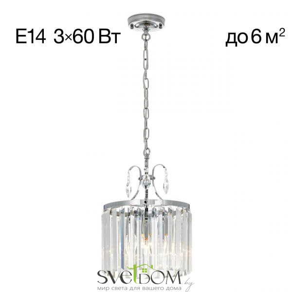 Citilux Инга CL335131 Люстра хрустальная подвесная Хром