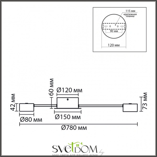 8344/6C COMFI LN26 251 черный, металл Люстра GX53 LED 6*7W 220V TORINA