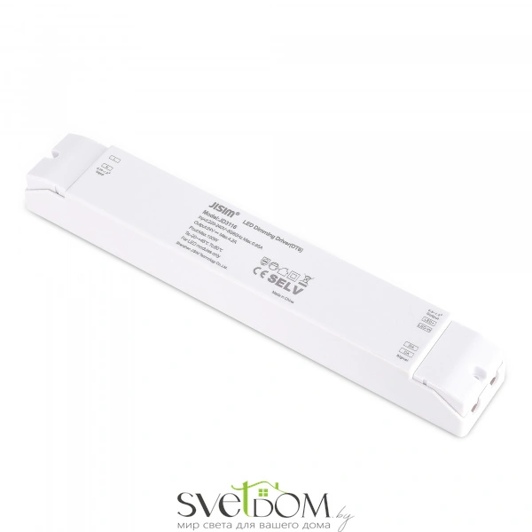 ST064.024.100.DALI Блок питания DALI ST-Luce 100W FARM