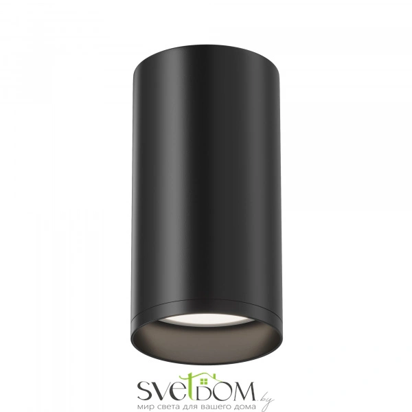 Потолочный светильник Technical C052CL-01B