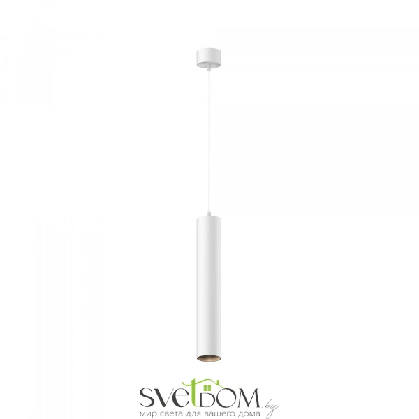 Подвесной светильник Technical P072PL-L12W4K-1