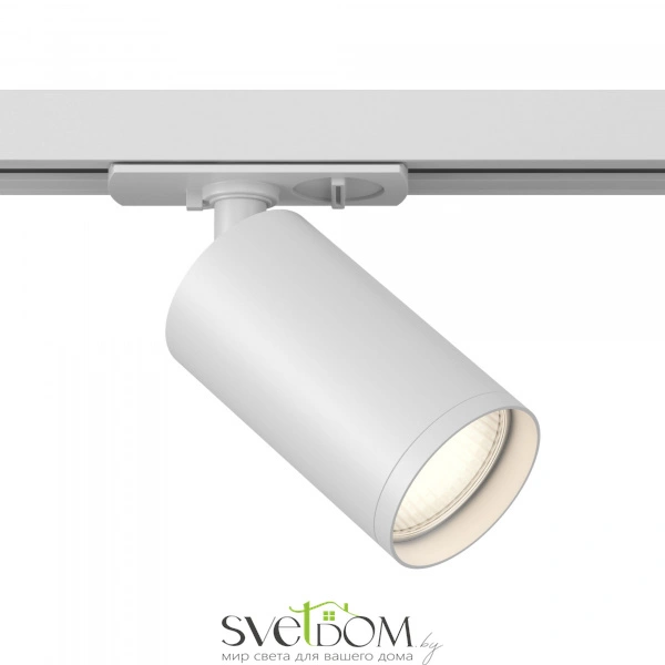 ST369.506.01 Св-к трек. Белый GU10 1*50W IP20 D52xH126 220V Без ламп Однофазная трековая система