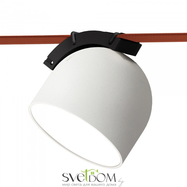 ST451.536.12.2 Св-к трек. Белый LED 1*12W 3000K 827Lm Ra90 120 IP20 D100xH107 48V BAND