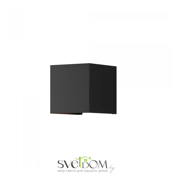 Архитектурная подсветка Outdoor O572WL-L6B