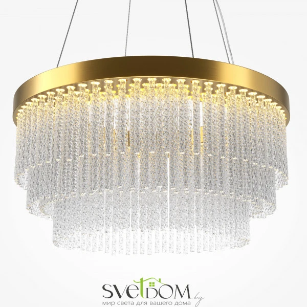 Подвесной светильник Trove 2700-3500К 40Вт