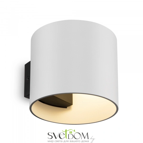 Настенный светильник (бра) Technical C066WL-01W