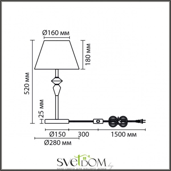 8275/1T CLASSI LN26 049 латунь/зеленый, металл/керамика/ткань Настольная лампа Е14 1*40W 220V VERMONT