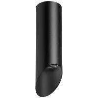 Lightstar R48737 Светильник RULLO HP16 (214487+201437)