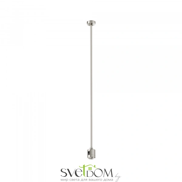 Крепление потолочное Long 700мм с прямым коннектором питания Flarity платина