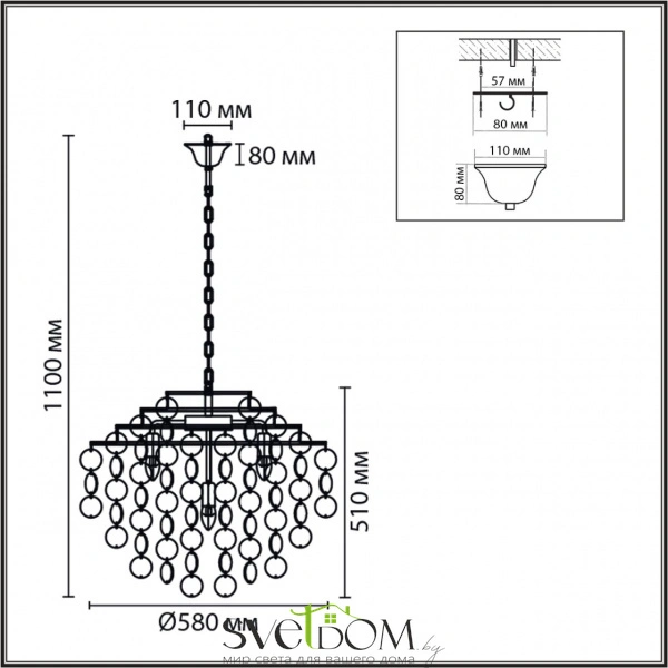 8386/6 MODERNI LN26 140 бронза/перламутровый, металл/ракушка Люстра E14 6*40W 220V SHELLA
