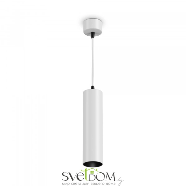 Подвесной светильник Technical P071PL-L12W4K