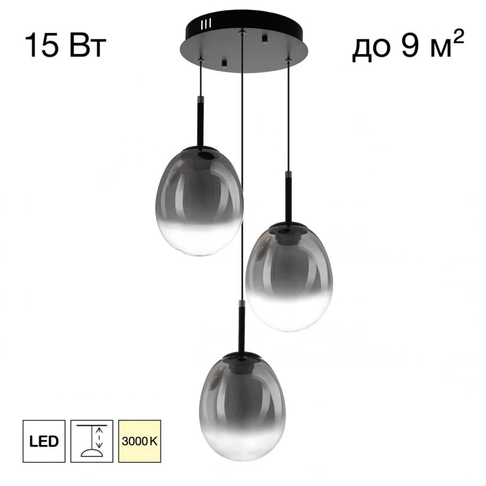 CITILUX CL247022 SIGNATURE Подвес
