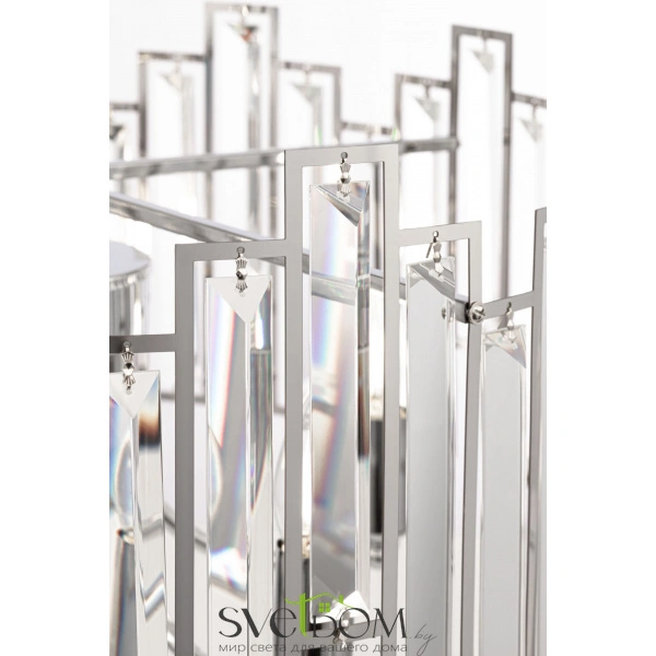 Подвесной светильник Freya FR5085PL-05CH