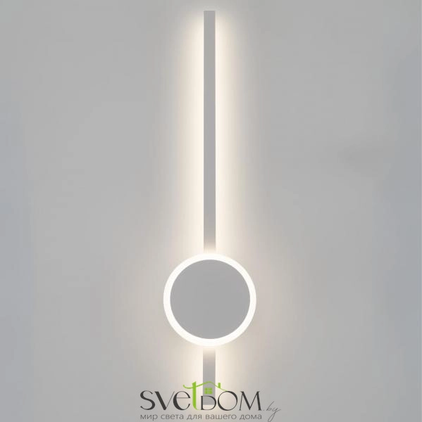 Citilux Стиг CL203310 Бра светодиодное с выключателем Белое