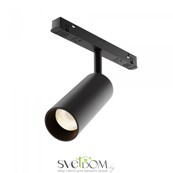 Трековый светильник Focus Led Exility 3000K 12Вт 24°