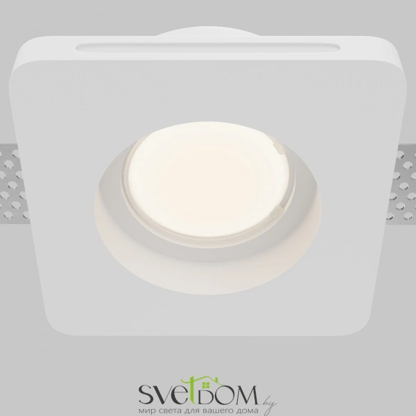 Встраиваемый светильник Technical DL002-GU10-01-W