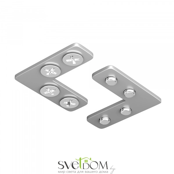 Соединитель угловой для профилей натяжного потолка, 2шт TRA034CL-SC-42S