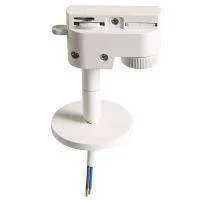 Lightstar 592056 Трековое крепление ASTA с 1-фазным адаптером к 21443х/21448x БЕЛЫЙ