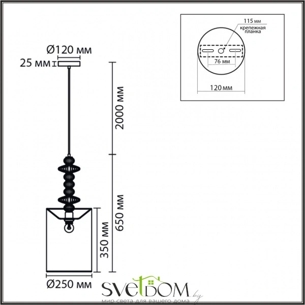 8338/1A MODERNI LN26 143 хром/серый, металл/стекло/текстиль Подвес E27 60W 220V ILMIRA