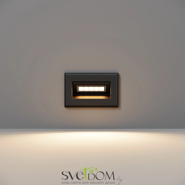 Подсветка для лестниц Outdoor O045SL-L3B3K