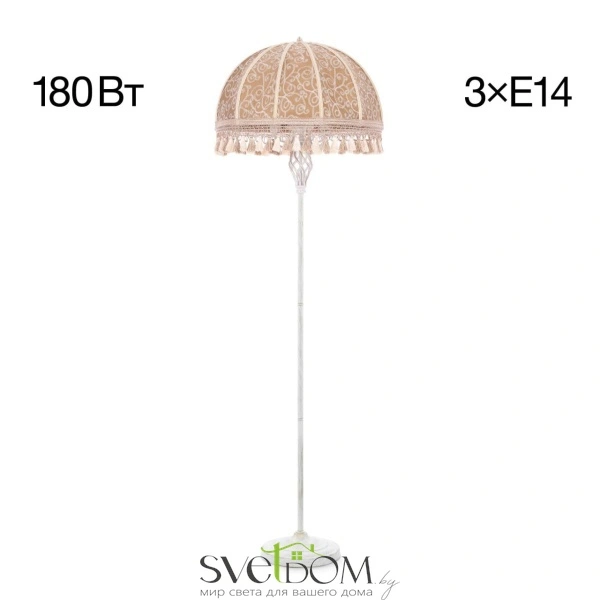 Citilux Базель CL407925 Торшер патина с абажуром Вышивка