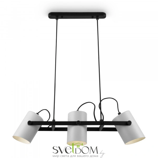 Подвесной светильник Freya FR4005PL-03WB