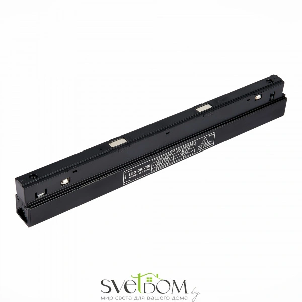 ST011.048.200 Блок питания встраиваемый ST-Luce 200W SKYLINE 48