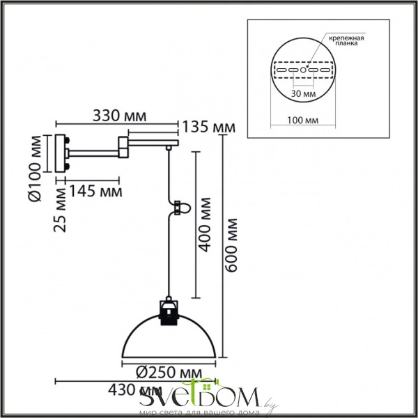 8322/1W MODERNI LN26 301 хром, металл Бра E27 1*60W 220V ARMINA