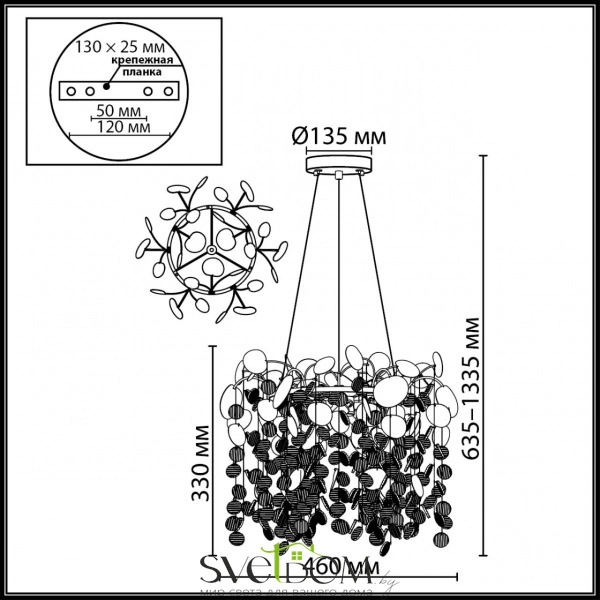 5104/6 CLASSIC ODL26 633 металл/стекло Люстра E14 6*40W 220В IP20 COINS